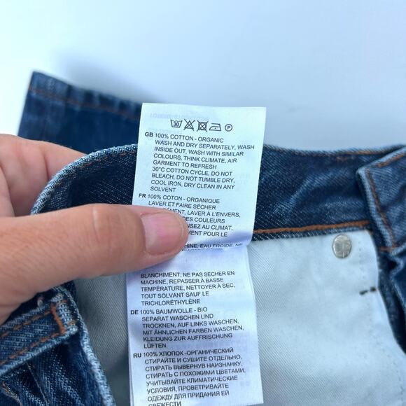 Toteme Classic Denim Shorts Jean Long Jorts Bermuda Baggy Wide Leg 25 - Picture 16 of 16